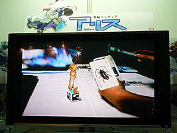 画像ギャラリー No.013のサムネイル画像 / ［TGS 2008＃109］Webカメラ越しに女の子が現れる？　ユニークな実験的ソフト「電脳フィギュア ARis」が10月19日発売