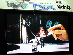 画像ギャラリー No.014のサムネイル画像 / ［TGS 2008＃109］Webカメラ越しに女の子が現れる？　ユニークな実験的ソフト「電脳フィギュア ARis」が10月19日発売