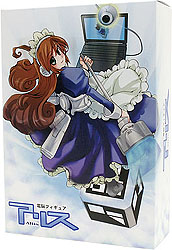 画像ギャラリー No.016のサムネイル画像 / ［TGS 2008＃109］Webカメラ越しに女の子が現れる？　ユニークな実験的ソフト「電脳フィギュア ARis」が10月19日発売