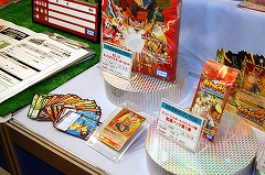 画像ギャラリー No.007のサムネイル画像 / タカラトミー，流通関係者向け「2009年新春商談会」を開催