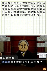 画像ギャラリー No.014のサムネイル画像 / タカラトミー，流通関係者向け「2009年新春商談会」を開催