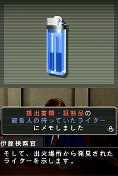画像ギャラリー No.016のサムネイル画像 / タカラトミー，流通関係者向け「2009年新春商談会」を開催