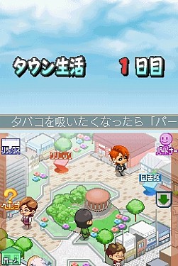 画像ギャラリー No.020のサムネイル画像 / タカラトミー，流通関係者向け「2009年新春商談会」を開催