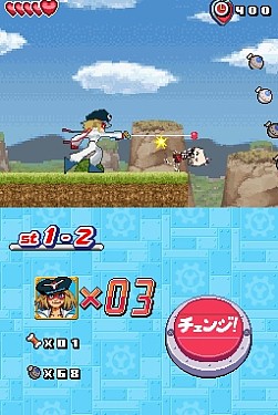 画像ギャラリー No.021のサムネイル画像 / タカラトミー，流通関係者向け「2009年新春商談会」を開催