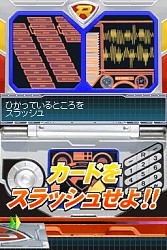 画像ギャラリー No.029のサムネイル画像 / タカラトミー，流通関係者向け「2009年新春商談会」を開催