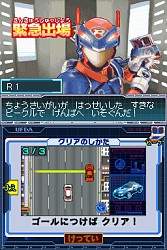 画像ギャラリー No.030のサムネイル画像 / タカラトミー，流通関係者向け「2009年新春商談会」を開催