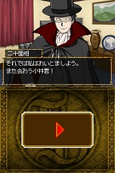画像ギャラリー No.034のサムネイル画像 / タカラトミー，流通関係者向け「2009年新春商談会」を開催