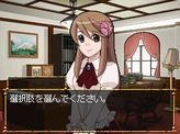 画像ギャラリー No.005のサムネイル画像 / あの国民的小説が推理アドベンチャーに,「江戸川乱歩の怪人二十面相DS」が12月18日に発売