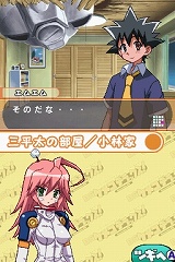 画像ギャラリー No.019のサムネイル画像 / 豪華出演者達が多数登場した，5pb.のプレミアム感謝祭。4時間にも及んだ“Live 5pb.2008”の模様をレポート