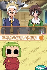 画像ギャラリー No.020のサムネイル画像 / 豪華出演者達が多数登場した，5pb.のプレミアム感謝祭。4時間にも及んだ“Live 5pb.2008”の模様をレポート
