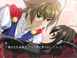 画像ギャラリー No.024のサムネイル画像 / 豪華出演者達が多数登場した，5pb.のプレミアム感謝祭。4時間にも及んだ“Live 5pb.2008”の模様をレポート