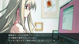 画像ギャラリー No.027のサムネイル画像 / 豪華出演者達が多数登場した，5pb.のプレミアム感謝祭。4時間にも及んだ“Live 5pb.2008”の模様をレポート