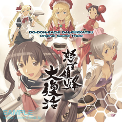 画像ギャラリー No.008のサムネイル画像 / サントラCDなど登場。“オンラインケイブ祭り”，10月16日開催