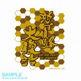 画像ギャラリー No.021のサムネイル画像 / サントラCDなど登場。“オンラインケイブ祭り”，10月16日開催
