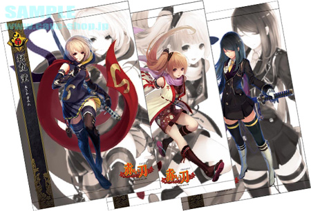 画像ギャラリー No.024のサムネイル画像 / サントラCDなど登場。“オンラインケイブ祭り”，10月16日開催