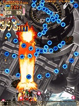 怒首領蜂 大往生 ブラックレーベル EXTRA