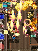 怒首領蜂 大往生 ブラックレーベル EXTRA