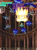 怒首領蜂 大往生 ブラックレーベル EXTRA