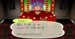 画像ギャラリー No.005のサムネイル画像 / 11月20日,村や街での豊かな新生活がスタート。「街へいこうよ どうぶつの森」