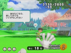 画像ギャラリー No.002のサムネイル画像 / リビングで楽しめるキャッチボール,「レッツキャッチ」のプレイムービーを4GamerにUp