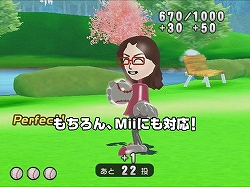 画像ギャラリー No.001のサムネイル画像 / 「レッツタップ」との連動要素にも注目。Wiiウェア「レッツキャッチ」本日発売