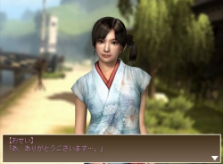 画像ギャラリー No.003のサムネイル画像 / 「侍道3」,公式サイトでタイピングのFlashゲームを公開