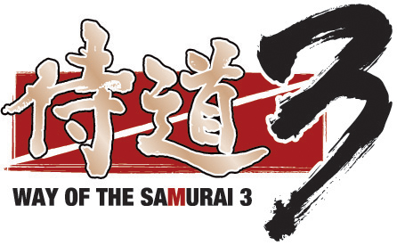 画像ギャラリー No.001のサムネイル画像 / PS3「侍道3」，ユーザーオリジナルCM募集企画の第2弾を開催