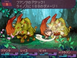 画像ギャラリー No.006のサムネイル画像 / NDS「セブンスドラゴン」，TGS 2008のステージイベントを期間限定で配信開始