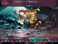 画像ギャラリー No.001のサムネイル画像 / NDS「セブンスドラゴン」，本日18：00に公式サイトでプレイムービーを初公開