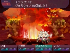 画像ギャラリー No.004のサムネイル画像 / NDS「セブンスドラゴン」，本日18：00に公式サイトでプレイムービーを初公開