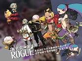 画像ギャラリー No.004のサムネイル画像 / 「セブンスドラゴン」をブログで紹介してプレゼントをもらおう