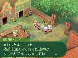 画像ギャラリー No.002のサムネイル画像 / 「セブンスドラゴン」，公式サイトでフィールドムービーを初公開