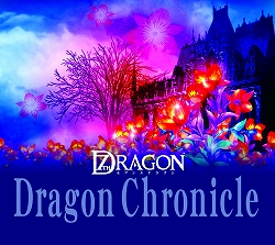 画像ギャラリー No.002のサムネイル画像 / 「セブンスドラゴン」の発売日が2009年3月5日に決定。予約特典はサウンドトラック付き特製冊子「ドラゴンクロニクル」