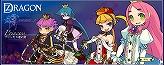 画像ギャラリー No.005のサムネイル画像 / 「セブンスドラゴン」の発売日が2009年3月5日に決定。予約特典はサウンドトラック付き特製冊子「ドラゴンクロニクル」