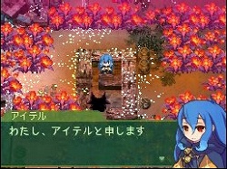 画像ギャラリー No.001のサムネイル画像 / 「セブンスドラゴン」公式サイトで予約特典の画像を一挙に大公開