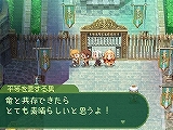 画像ギャラリー No.007のサムネイル画像 / 「セブンスドラゴン」公式サイトで“竜”“異端の学部プレロマ”情報公開