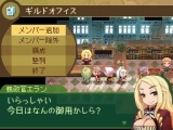 画像ギャラリー No.011のサムネイル画像 / 「セブンスドラゴン」本日発売！　“トラックバックキャンペーン”が3月13日にスタート