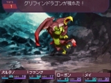 画像ギャラリー No.013のサムネイル画像 / 「セブンスドラゴン」本日発売！　“トラックバックキャンペーン”が3月13日にスタート