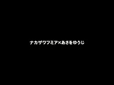 画像ギャラリー No.003のサムネイル画像 / ニコニコ動画「セガちゃん」で「セブンスドラゴン」の裏CMが公開