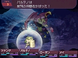 画像ギャラリー No.010のサムネイル画像 / RPG好きの,RPG好きによる,RPG好きのためのRPG。NDS「セブンスドラゴン」を完成させた二人のRPG好き,小玉理恵子氏と新納一哉氏にインタビュー