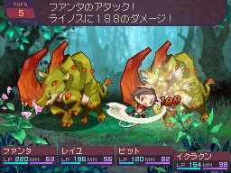 画像ギャラリー No.002のサムネイル画像 / NDS「セブンスドラゴン」,3月11日にお得な新価格で再登場