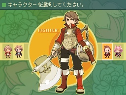 画像ギャラリー No.010のサムネイル画像 / NDS「セブンスドラゴン」,3月11日にお得な新価格で再登場