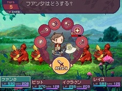 画像ギャラリー No.012のサムネイル画像 / NDS「セブンスドラゴン」,3月11日にお得な新価格で再登場
