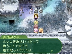 画像ギャラリー No.015のサムネイル画像 / NDS「セブンスドラゴン」,3月11日にお得な新価格で再登場
