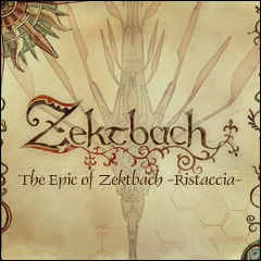 画像ギャラリー No.001のサムネイル画像 / BEMANIで人気のZektbach 1stアルバム，コナスタで限定販売