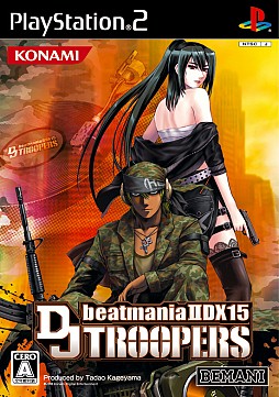 画像ギャラリー No.001のサムネイル画像 / PS2「beatmania IIDX 15」,特別版同梱特典の画像が公開