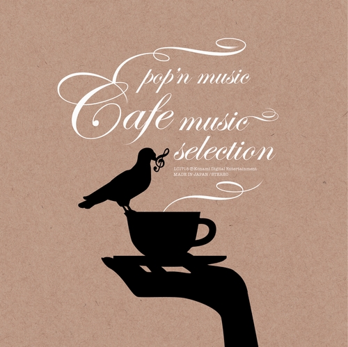 画像ギャラリー No.001のサムネイル画像 / 音楽CD「pop'n music -Cafe music selection-」の予約受付が開始