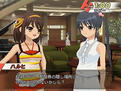 画像ギャラリー No.006のサムネイル画像 / 今度の舞台は豪華客船，「涼宮ハルヒの並列」のプロモーションムービーを掲載
