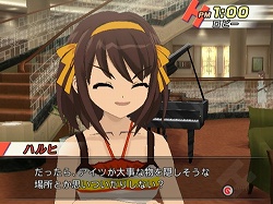 画像ギャラリー No.007のサムネイル画像 / 今度の舞台は豪華客船，「涼宮ハルヒの並列」のプロモーションムービーを掲載
