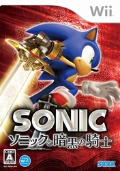 画像ギャラリー No.001のサムネイル画像 / 「ソニックと暗黒の騎士」の公式サイトがリニューアル